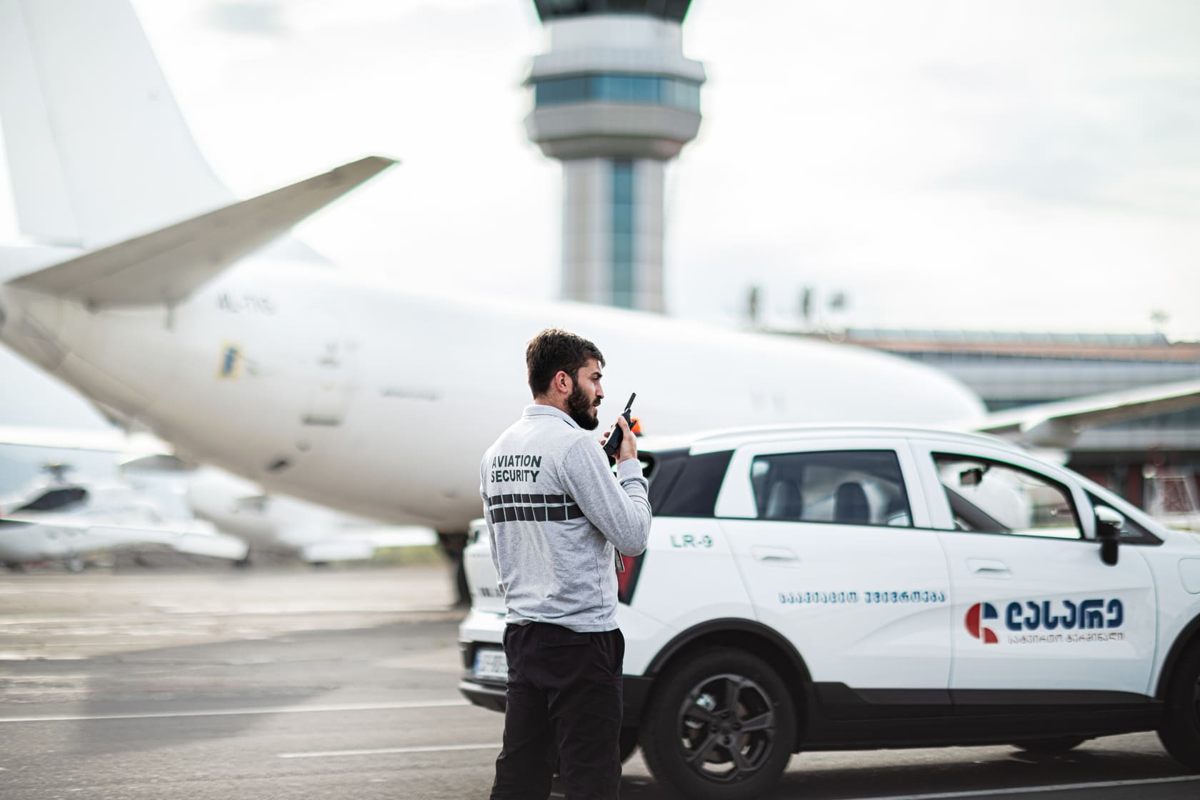 Aviation Security