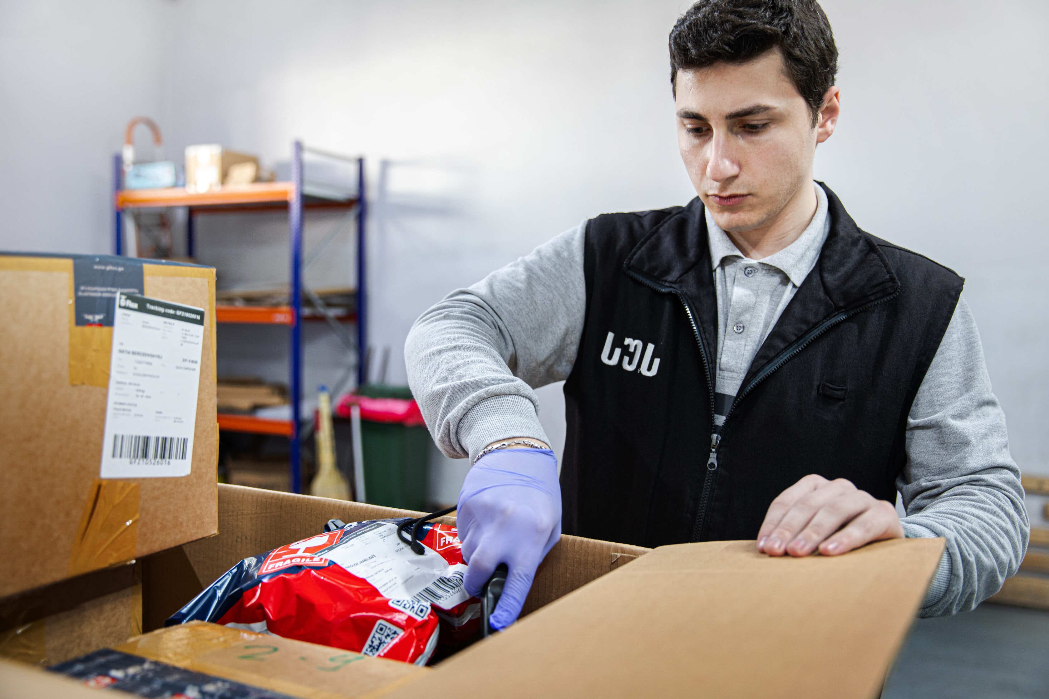 Continuous Cargo Supervision